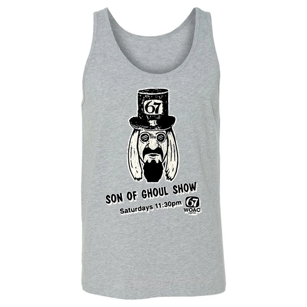 Unisex Jersey Tank - K64ET6AZ - Athletic Heather - 4