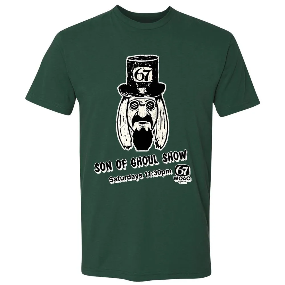 Premium Unisex T-Shirt - WNEW9XDH - Forest Green - 13