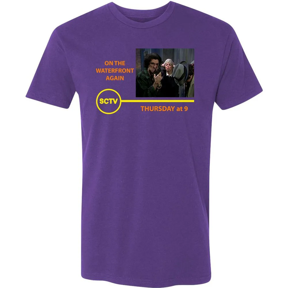 Premium Unisex T-Shirt - JJUVKAAN - Purple Rush - 7