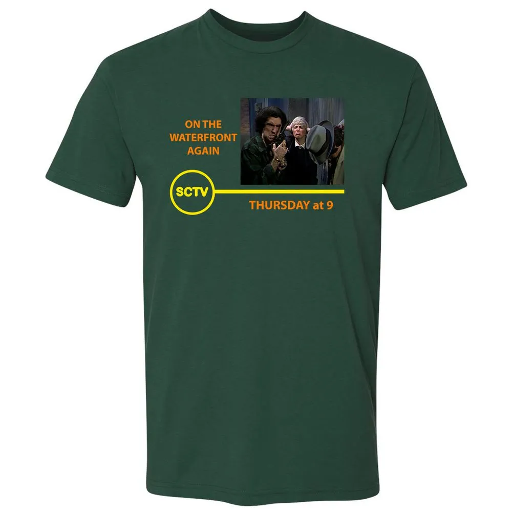 Premium Unisex T-Shirt - JJUVKAAN - Forest Green - 13