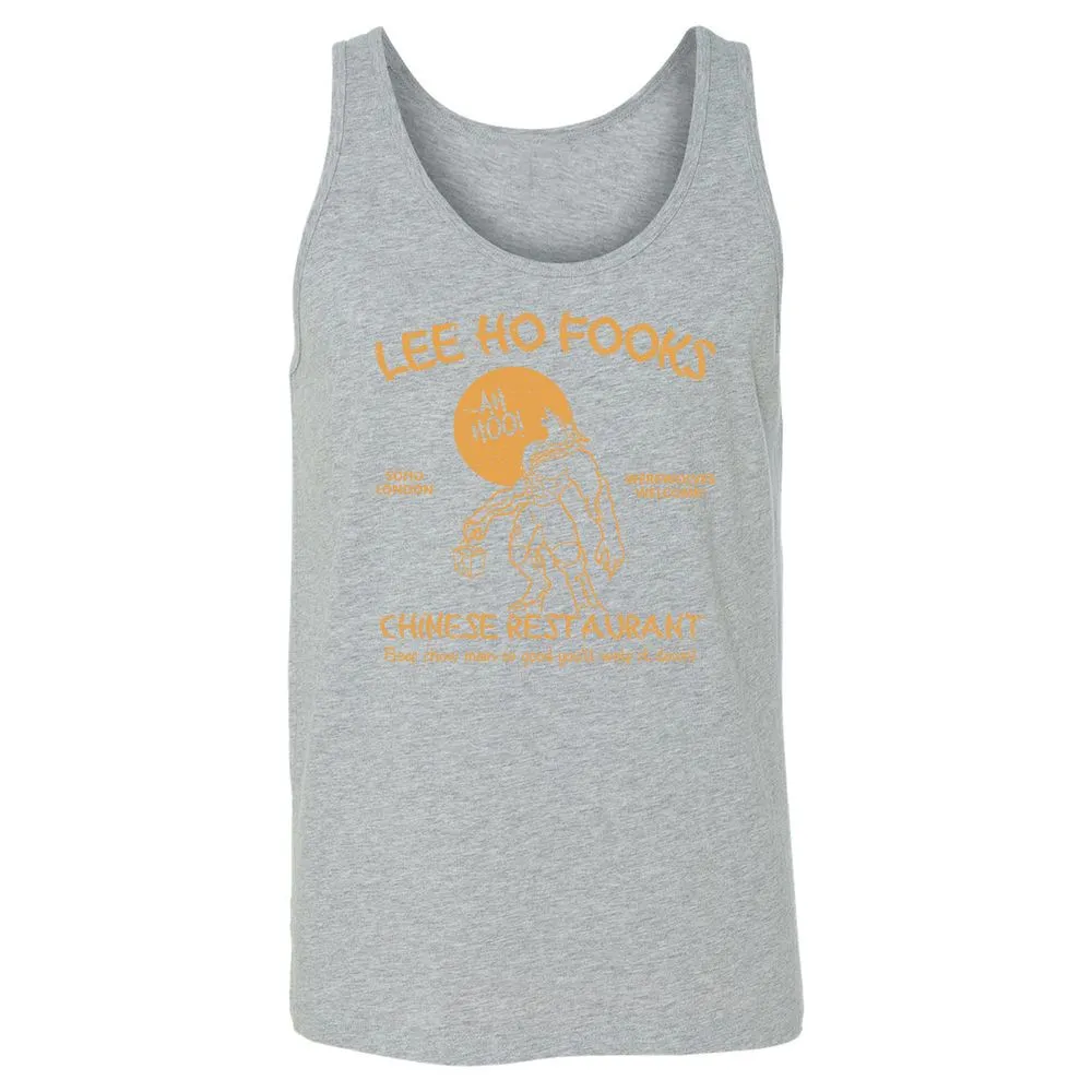 Unisex Jersey Tank - BNFNC442 - Athletic Heather - 4