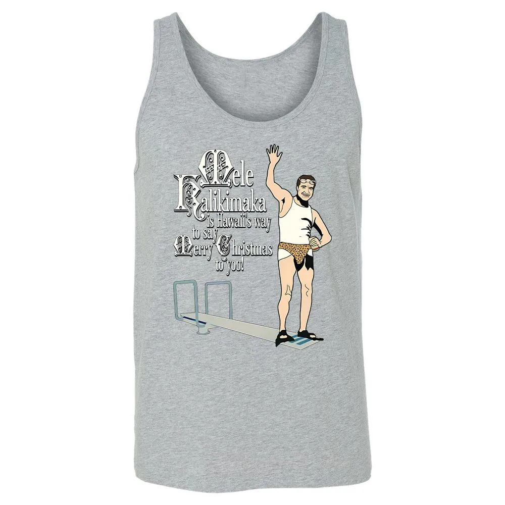 Mele christmas - Athletic Heather - 4