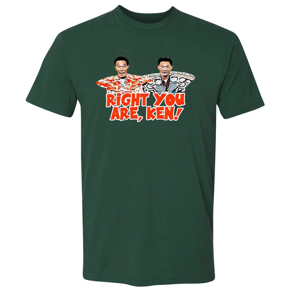 Premium Unisex T-Shirt - V159LY88 - Forest Green - 13