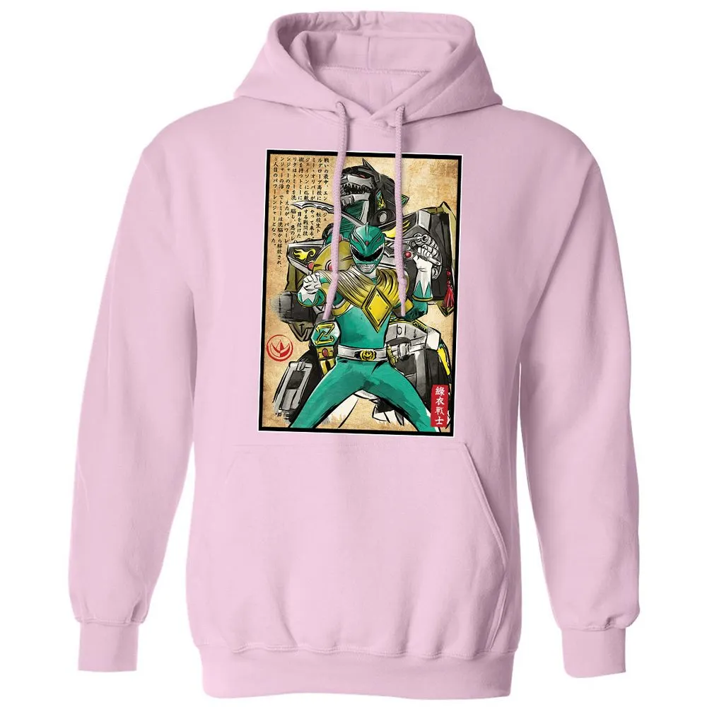Classic Unisex Hoodie - XD96H3RM - Light Pink - 3