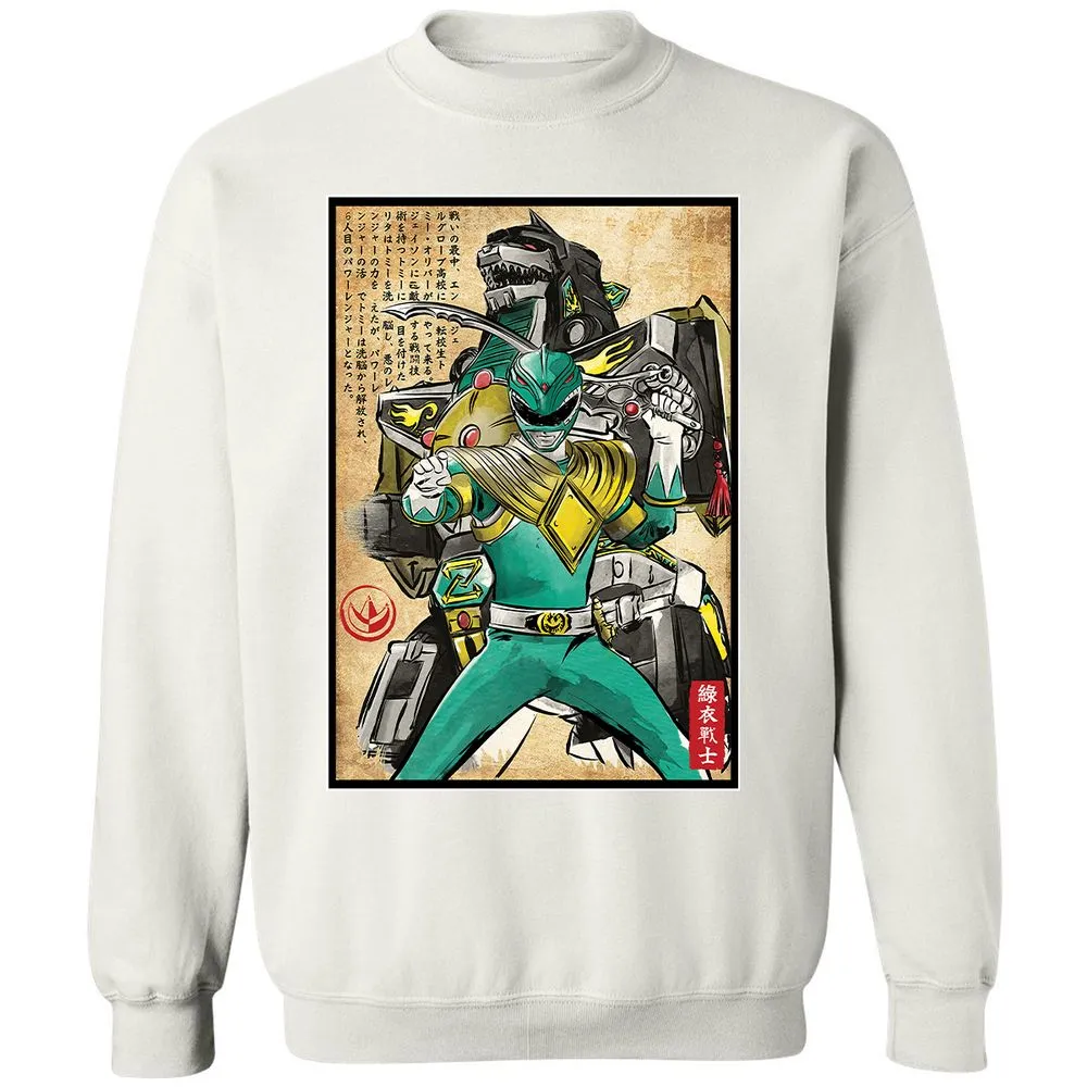 Classic Unisex Sweatshirt - MNLHXXSG - White - 12