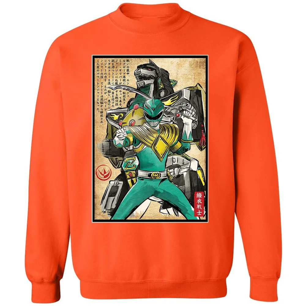 Classic Unisex Sweatshirt - MNLHXXSG - Orange - 10
