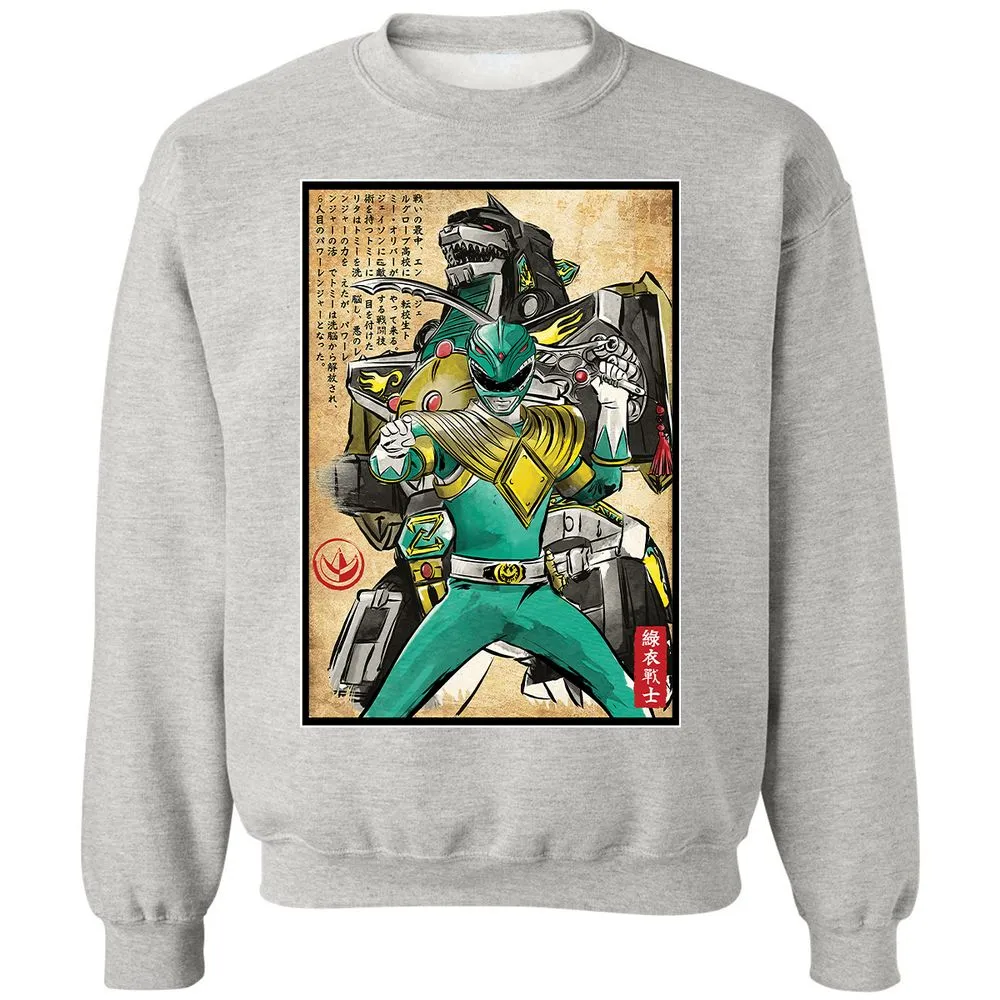 Classic Unisex Sweatshirt - MNLHXXSG - Ash - 8