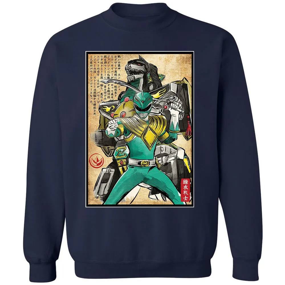 Classic Unisex Sweatshirt - MNLHXXSG - Navy - 2
