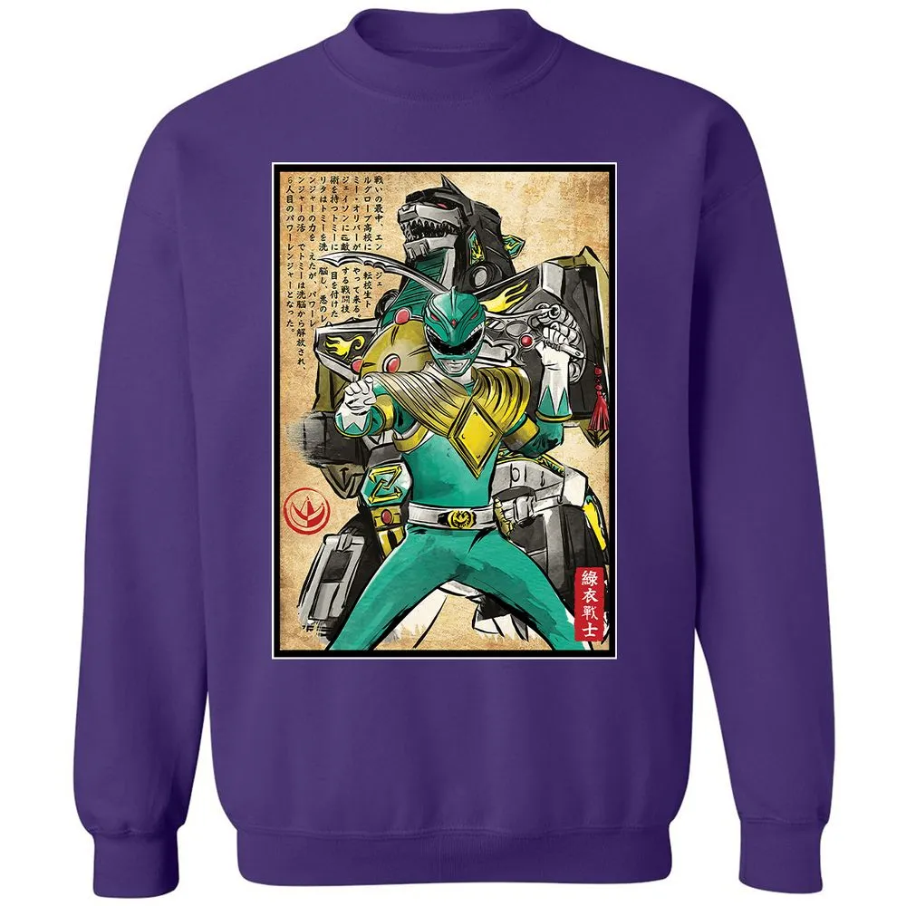 Classic Unisex Sweatshirt - MNLHXXSG - Purple - 6