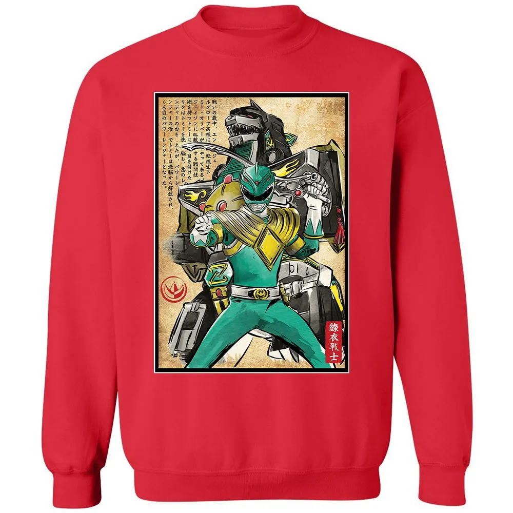 Classic Unisex Sweatshirt - MNLHXXSG - Red - 5