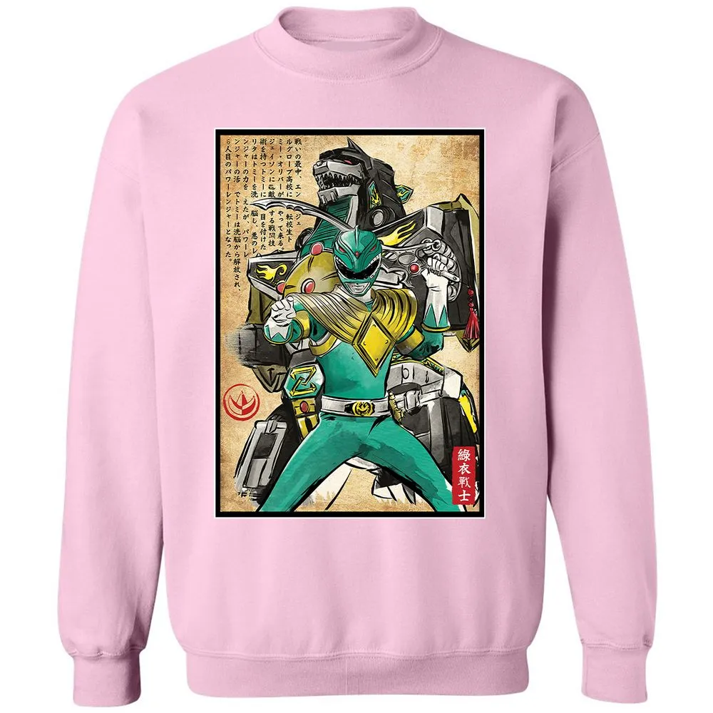 Classic Unisex Sweatshirt - MNLHXXSG - Light Pink - 3