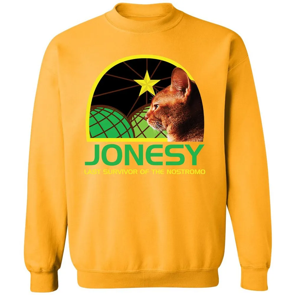 Classic Unisex Sweatshirt - 3FVBG96J - Gold - 11