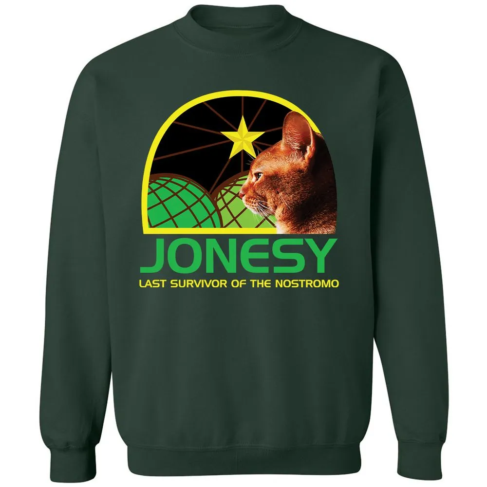 Classic Unisex Sweatshirt - 3FVBG96J - Forest Green - 4
