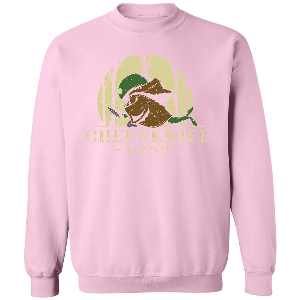 Classic Unisex Sweatshirt - YCWECJJY - Light Pink - 3