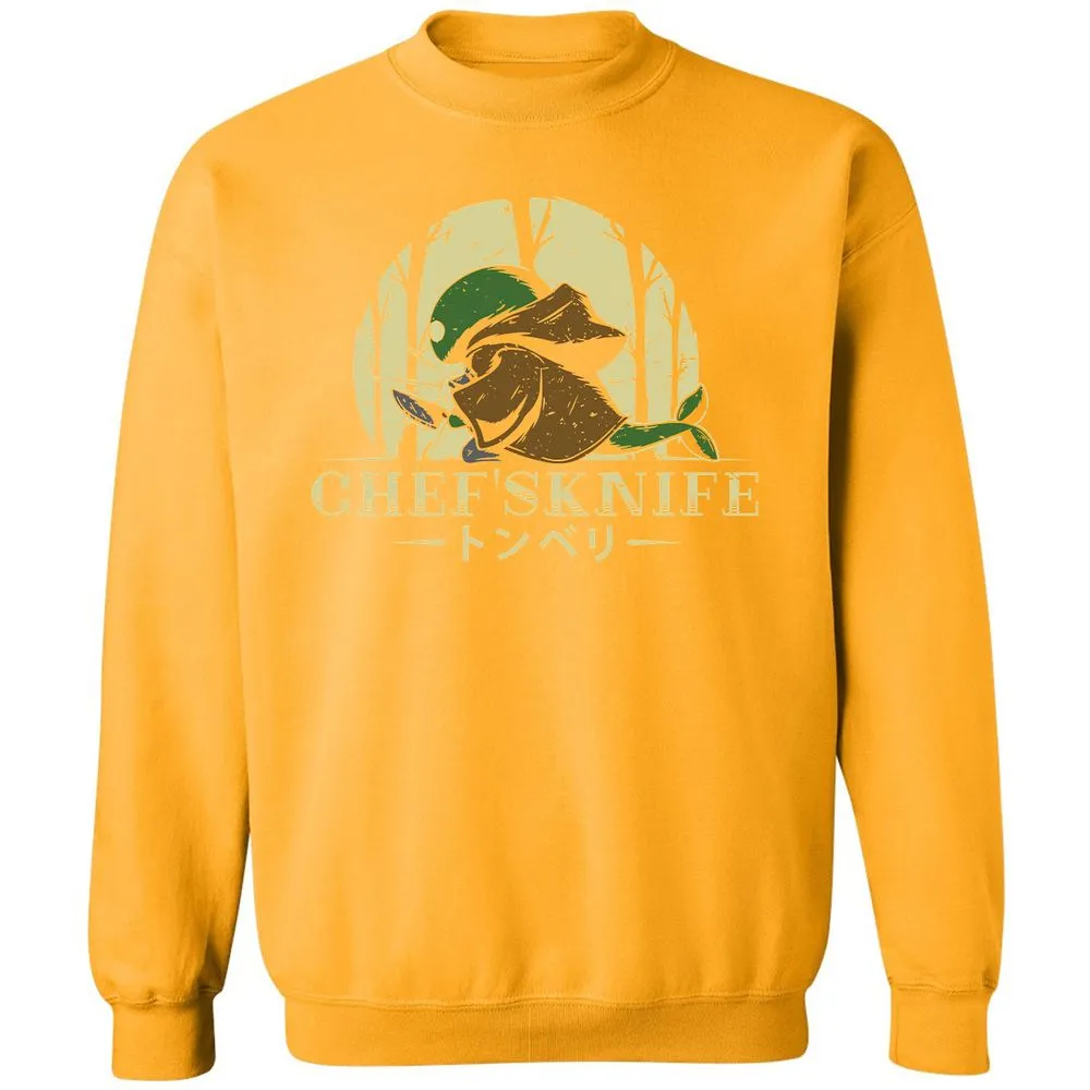 Classic Unisex Sweatshirt - YCWECJJY - Gold - 11