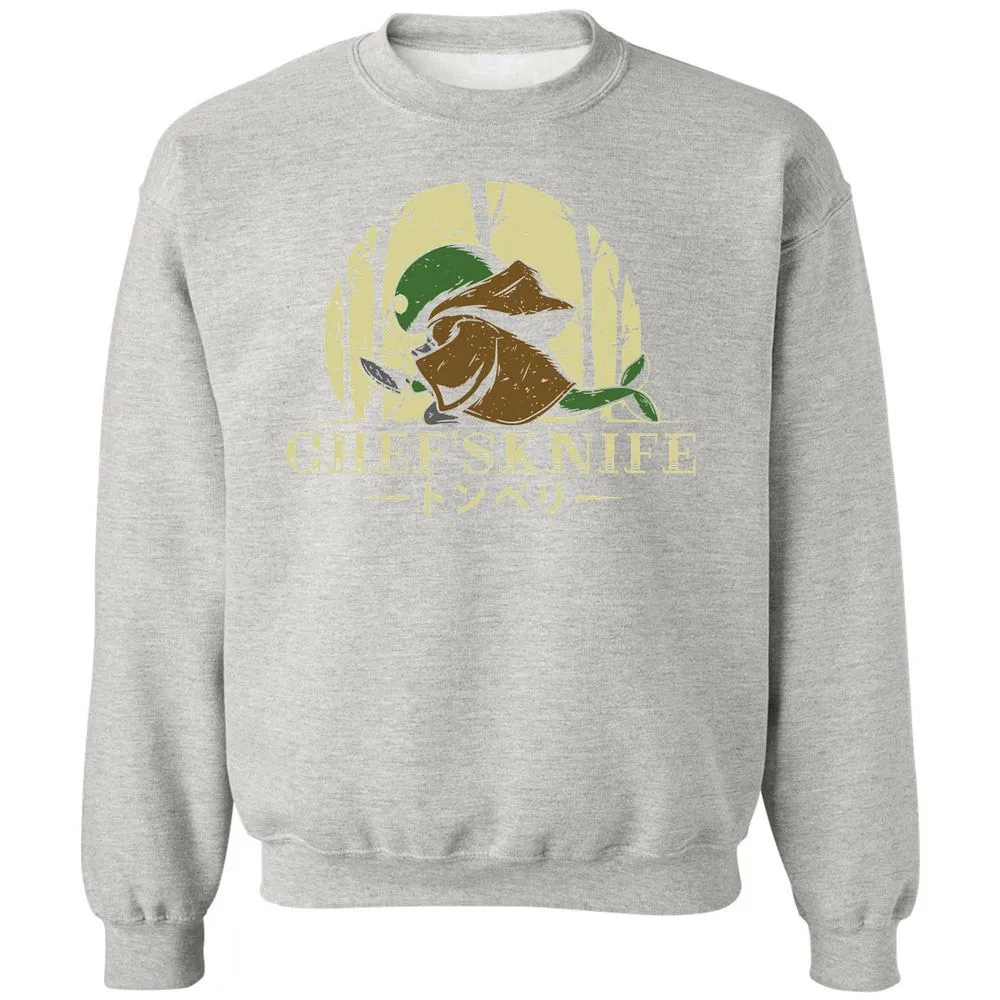 Classic Unisex Sweatshirt - YCWECJJY - Ash - 8