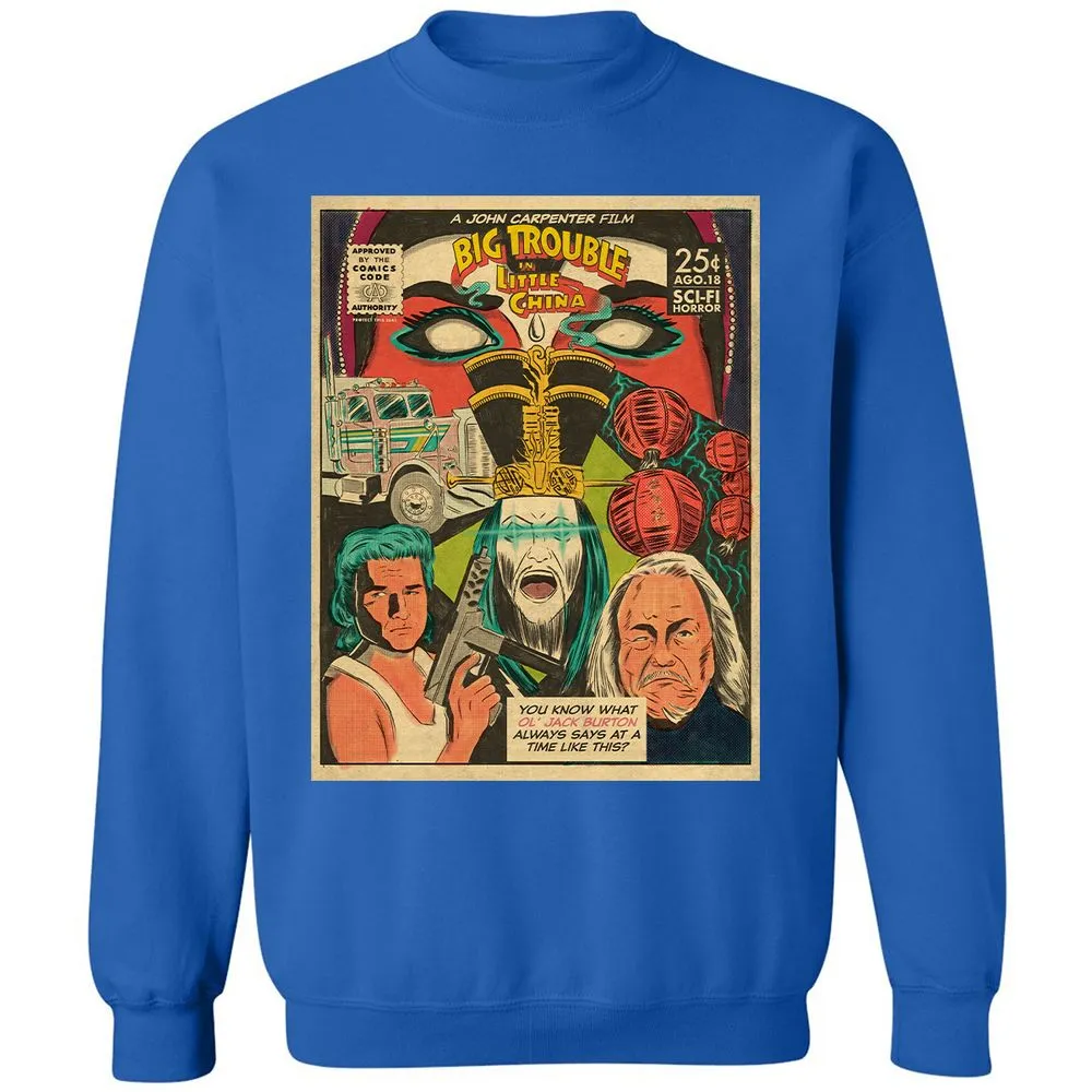 Classic Unisex Sweatshirt - H5BP6EF5 - Royal - 9