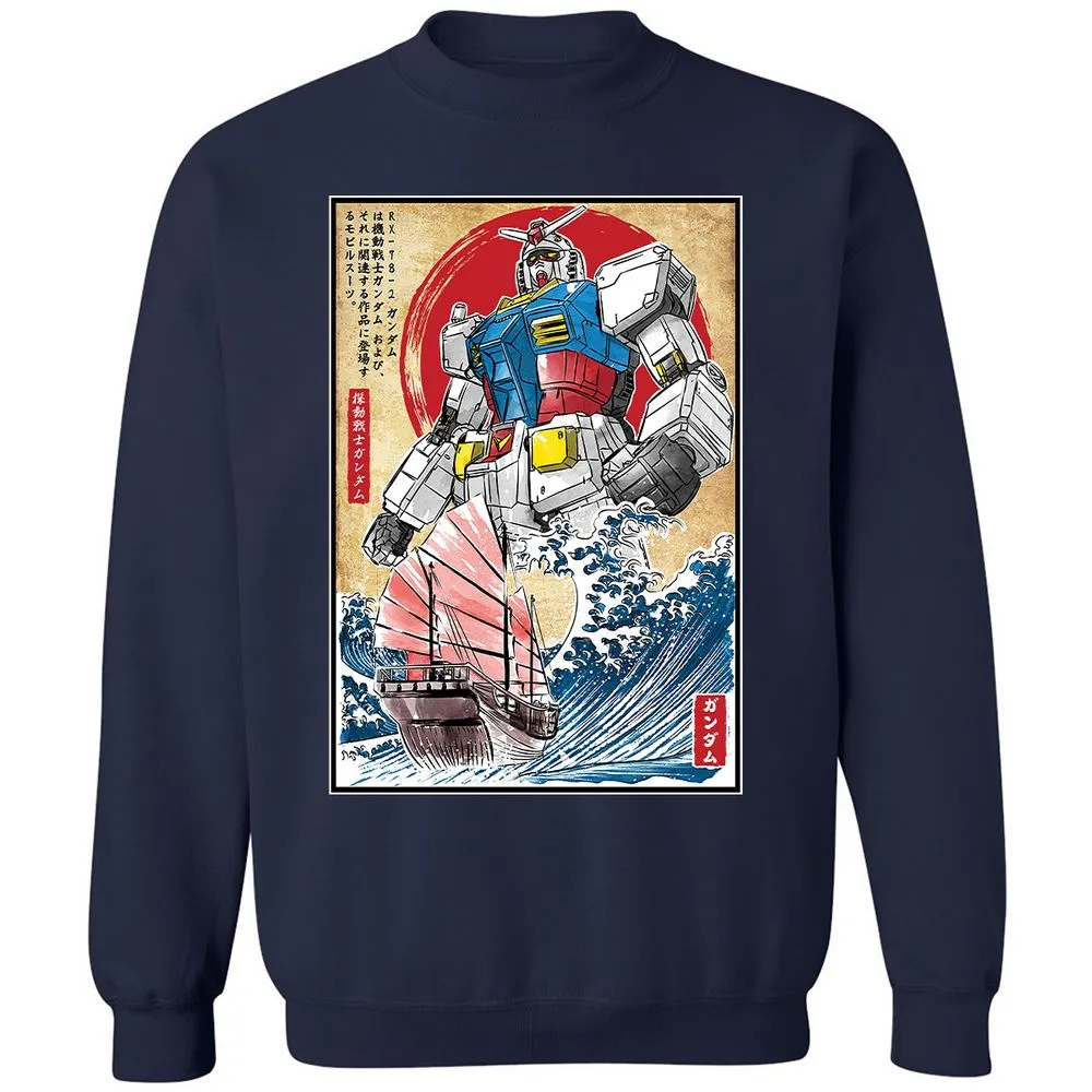 Classic Unisex Sweatshirt - RN312YZE - Navy - 2