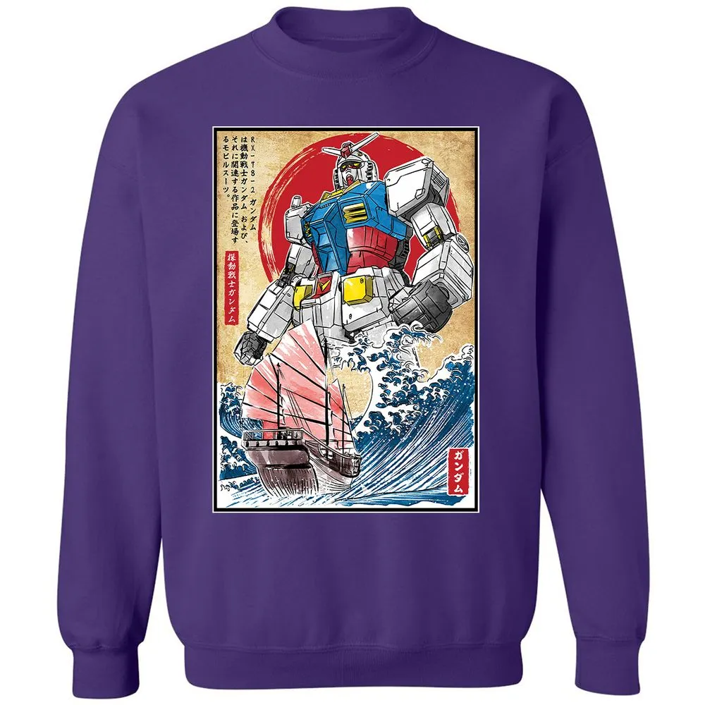 Classic Unisex Sweatshirt - RN312YZE - Purple - 6