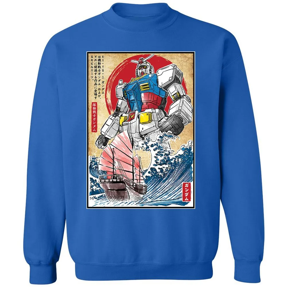 Classic Unisex Sweatshirt - RN312YZE - Royal - 9