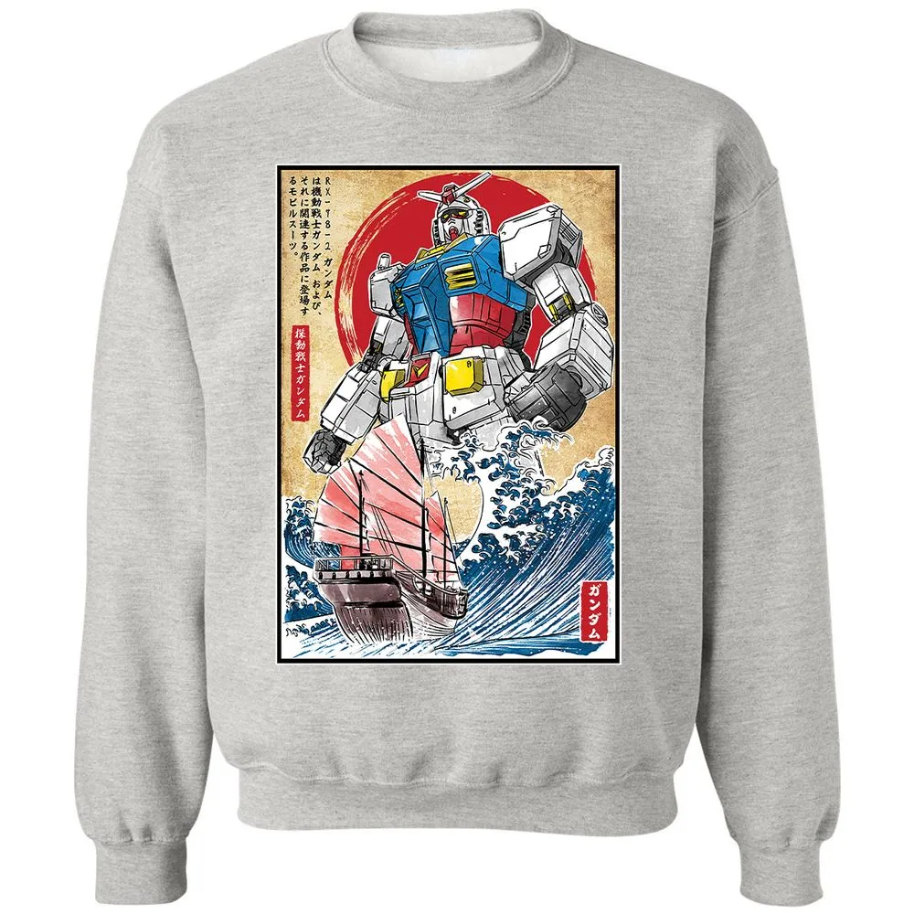 Classic Unisex Sweatshirt - RN312YZE - Ash - 8
