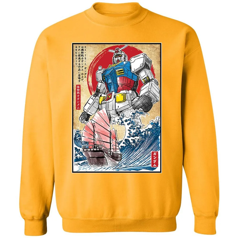 Classic Unisex Sweatshirt - RN312YZE - Gold - 11