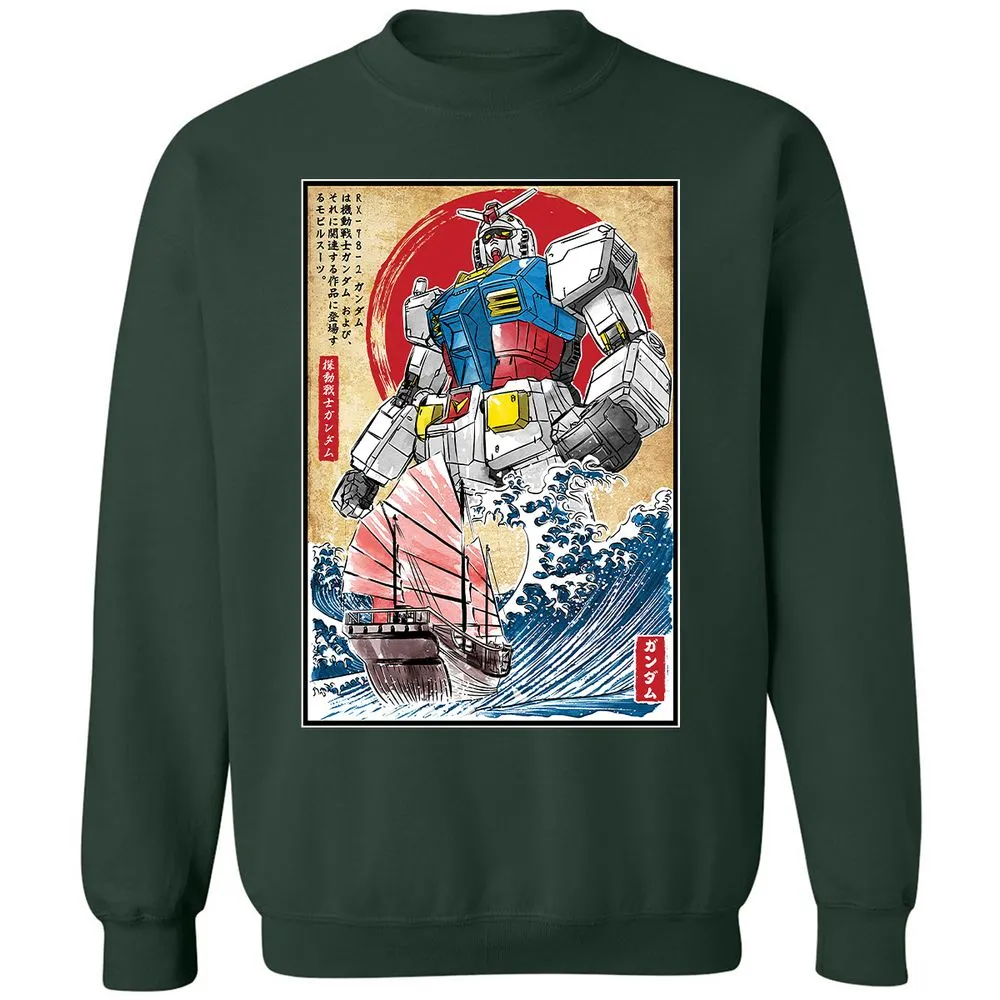 Classic Unisex Sweatshirt - RN312YZE - Forest Green - 4