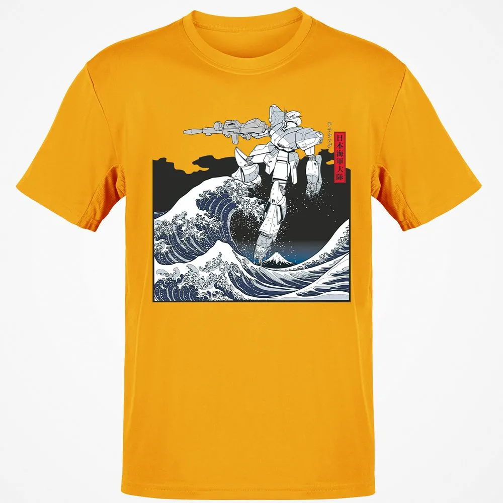 Classic Unisex T-Shirt - 1X74MQTZ - Gold - 4