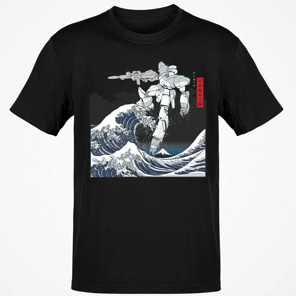 Classic Unisex T-Shirt - 1X74MQTZ - Black - 1