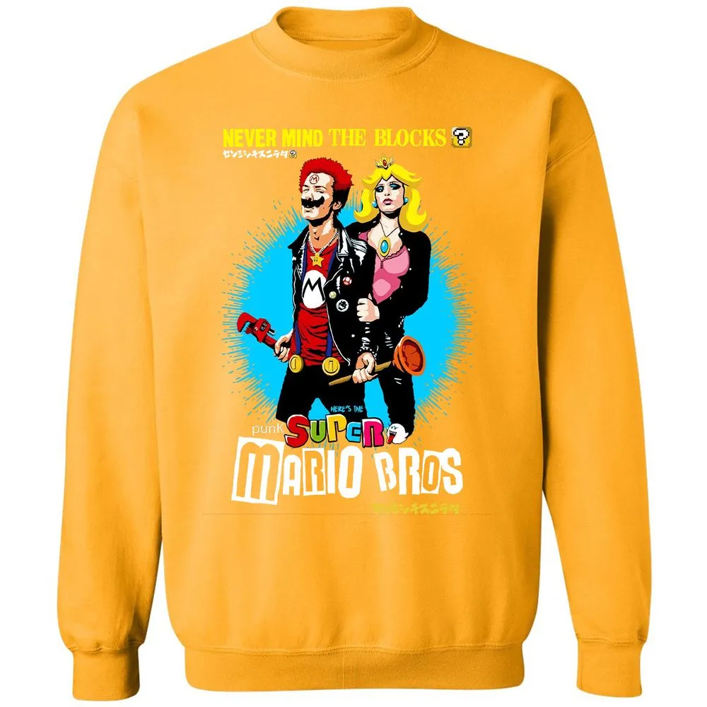 Classic Unisex Sweatshirt - HYK15CAZ - Gold - 11