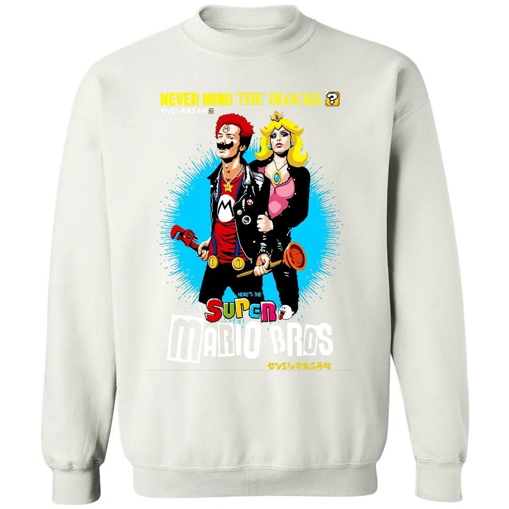 Classic Unisex Sweatshirt - HYK15CAZ - White - 12