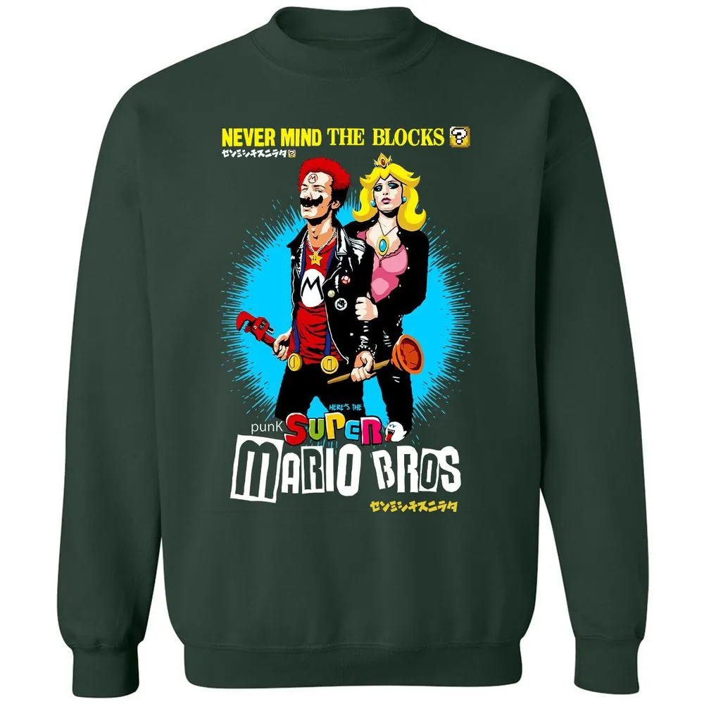 Classic Unisex Sweatshirt - HYK15CAZ - Forest Green - 4