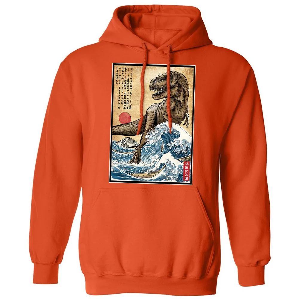 Classic Unisex Hoodie - JUSYUR9K - Orange - 10