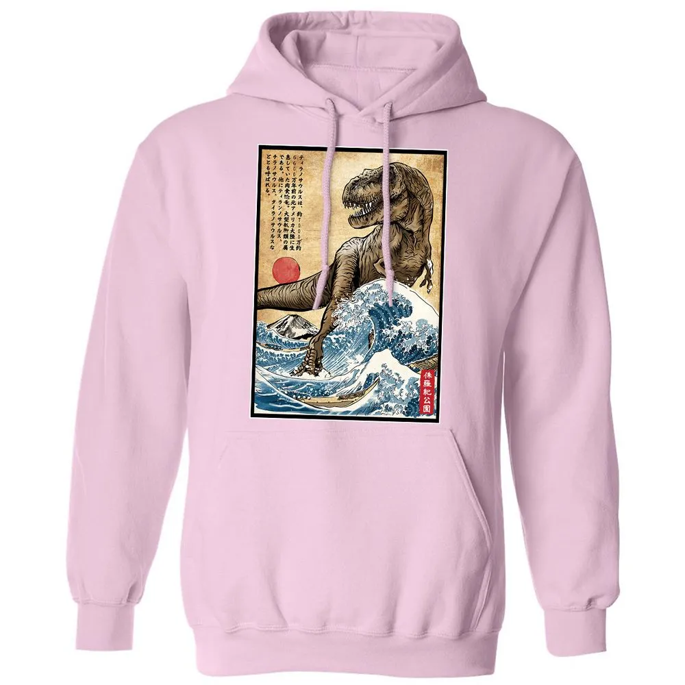 Classic Unisex Hoodie - JUSYUR9K - Light Pink - 3