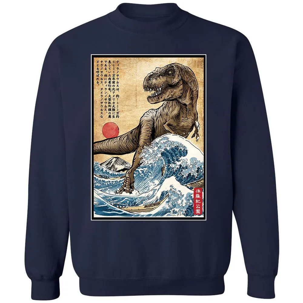 Classic Unisex Sweatshirt - W5NS1BD6 - Navy - 2