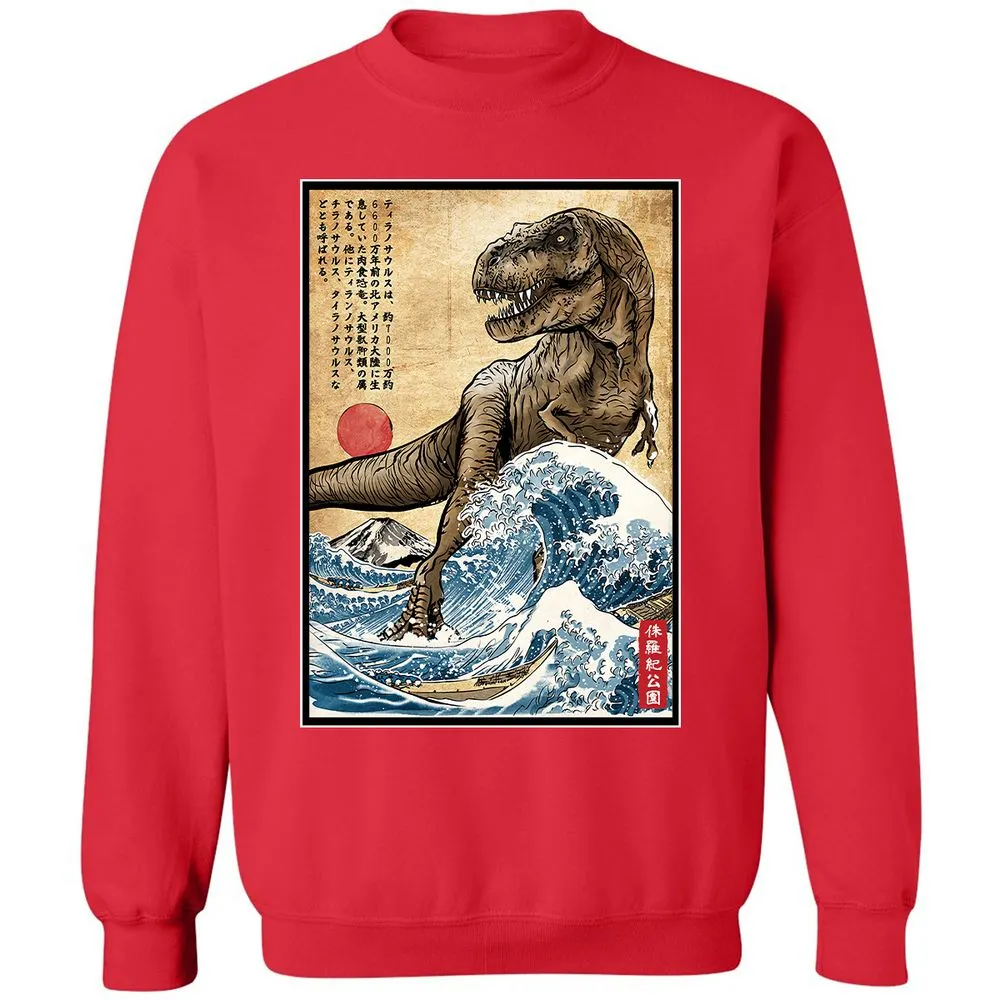 Classic Unisex Sweatshirt - W5NS1BD6 - Red - 5