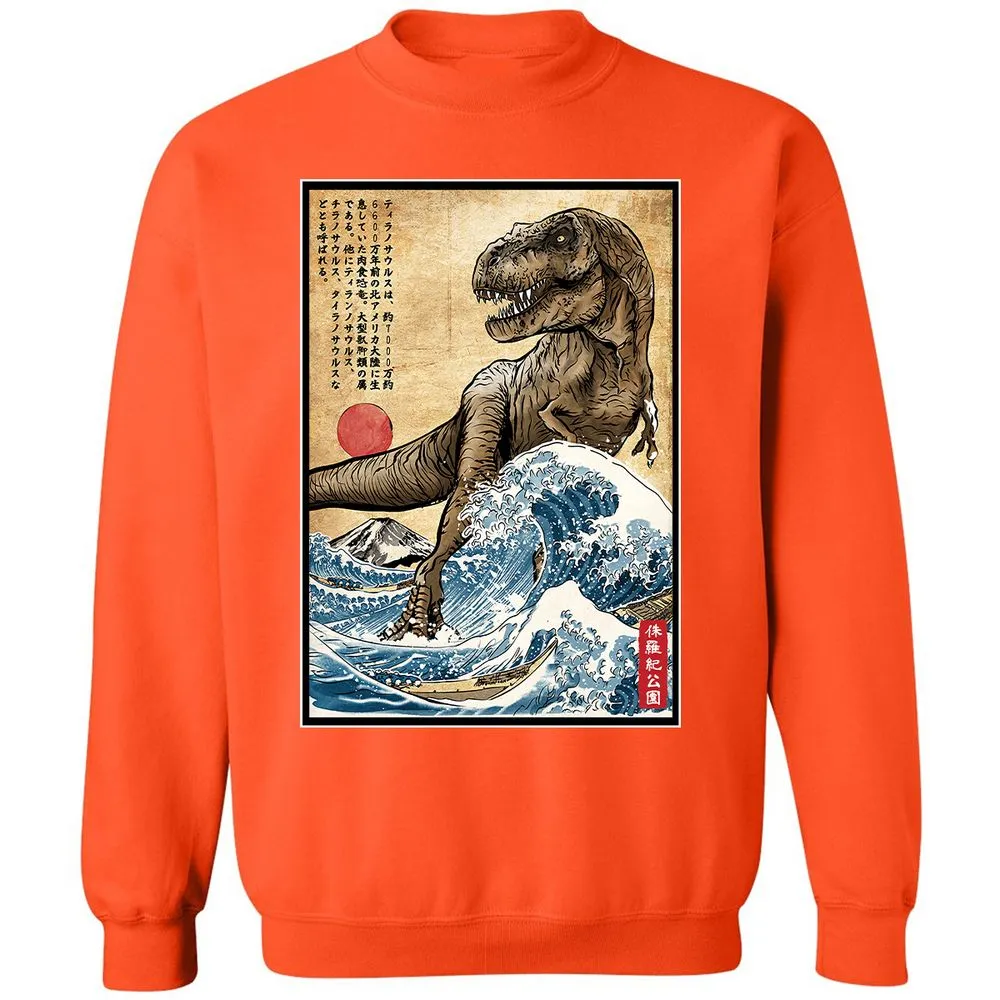 Classic Unisex Sweatshirt - W5NS1BD6 - Orange - 10