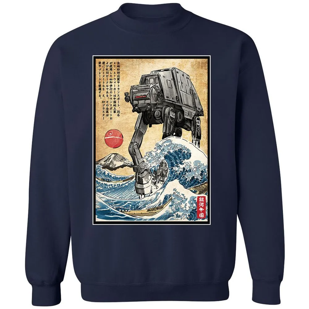 Classic Unisex Sweatshirt - 2ERSWR7D - Navy - 2