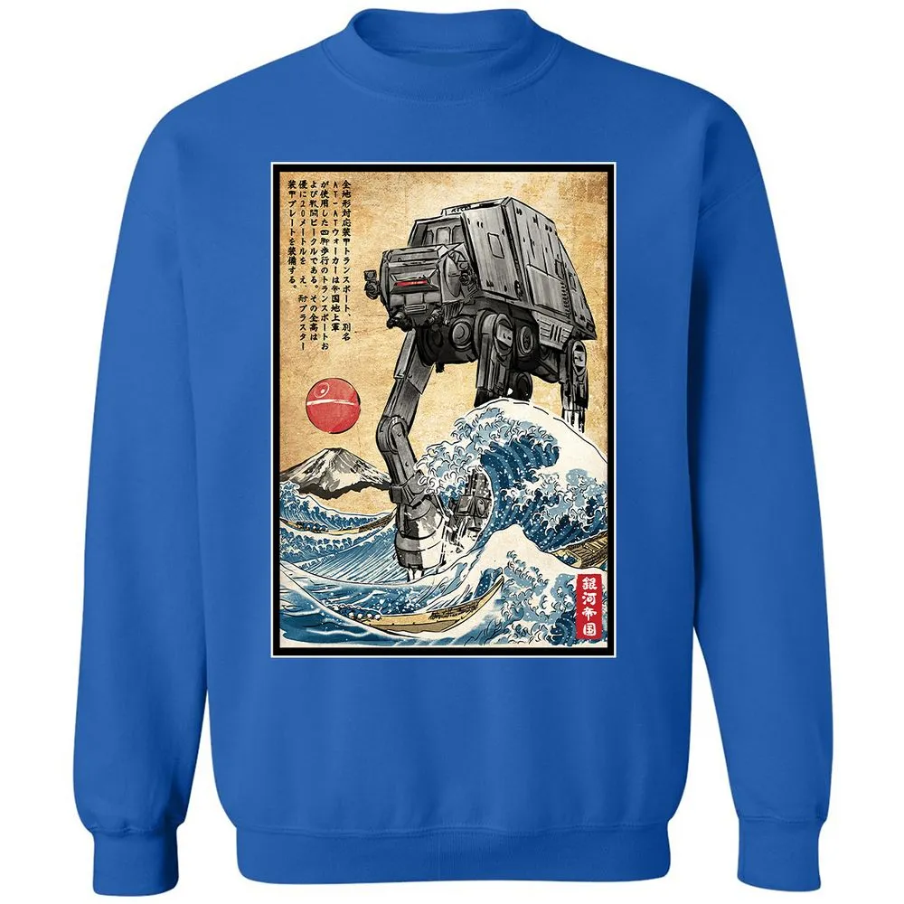 Classic Unisex Sweatshirt - 2ERSWR7D - Royal - 9
