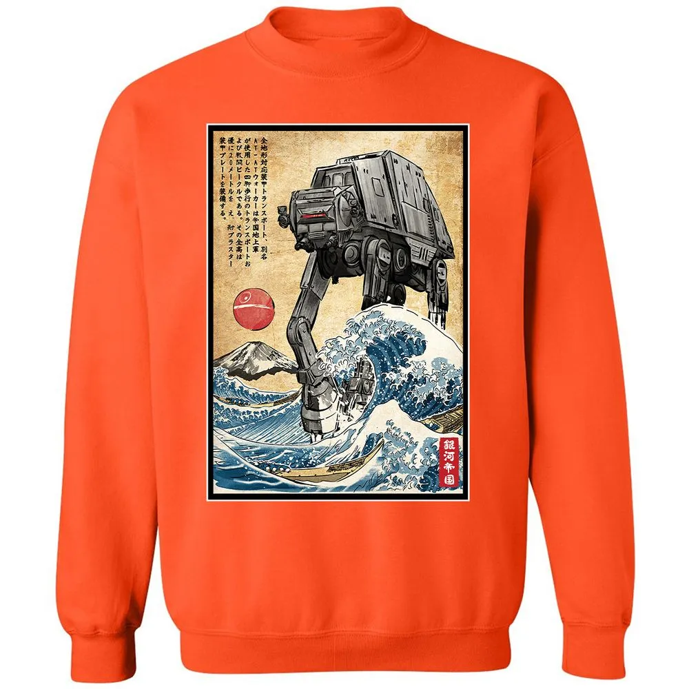 Classic Unisex Sweatshirt - 2ERSWR7D - Orange - 10