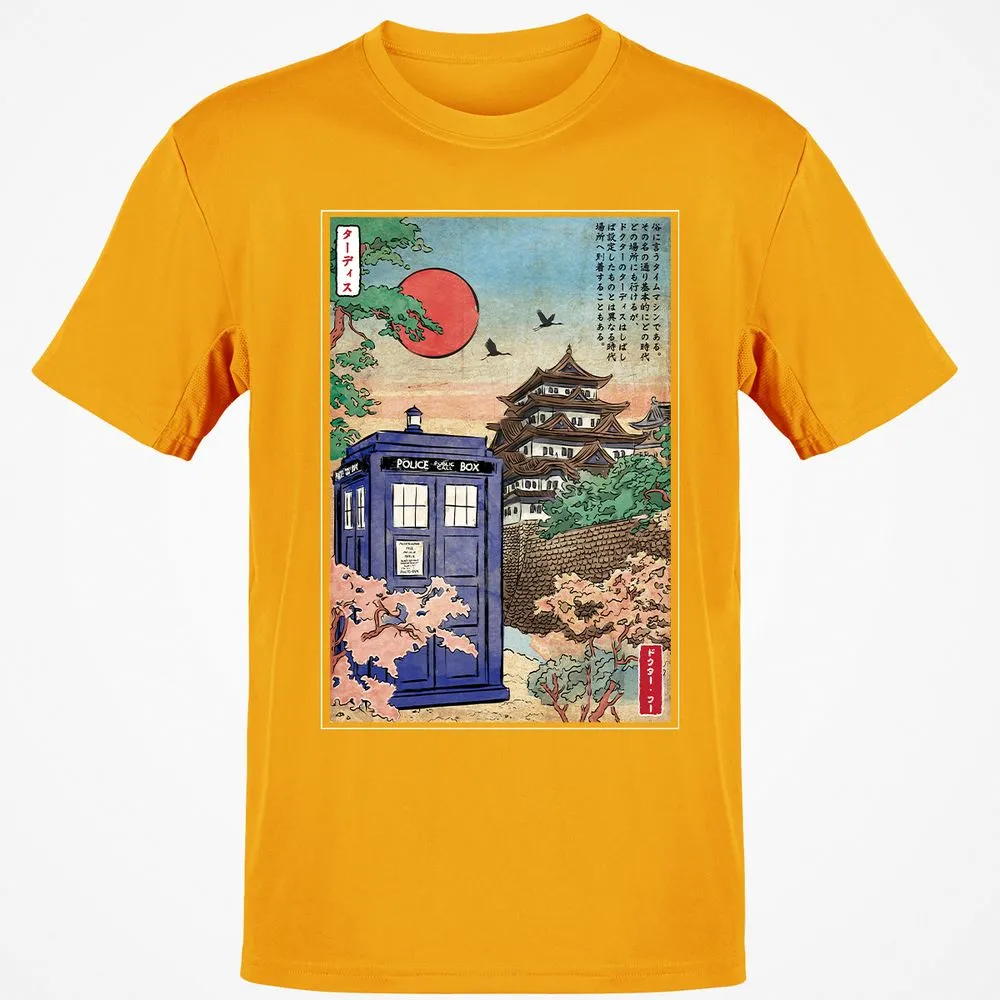 Classic Unisex T-Shirt - A4XGUF3Z - Gold - 4