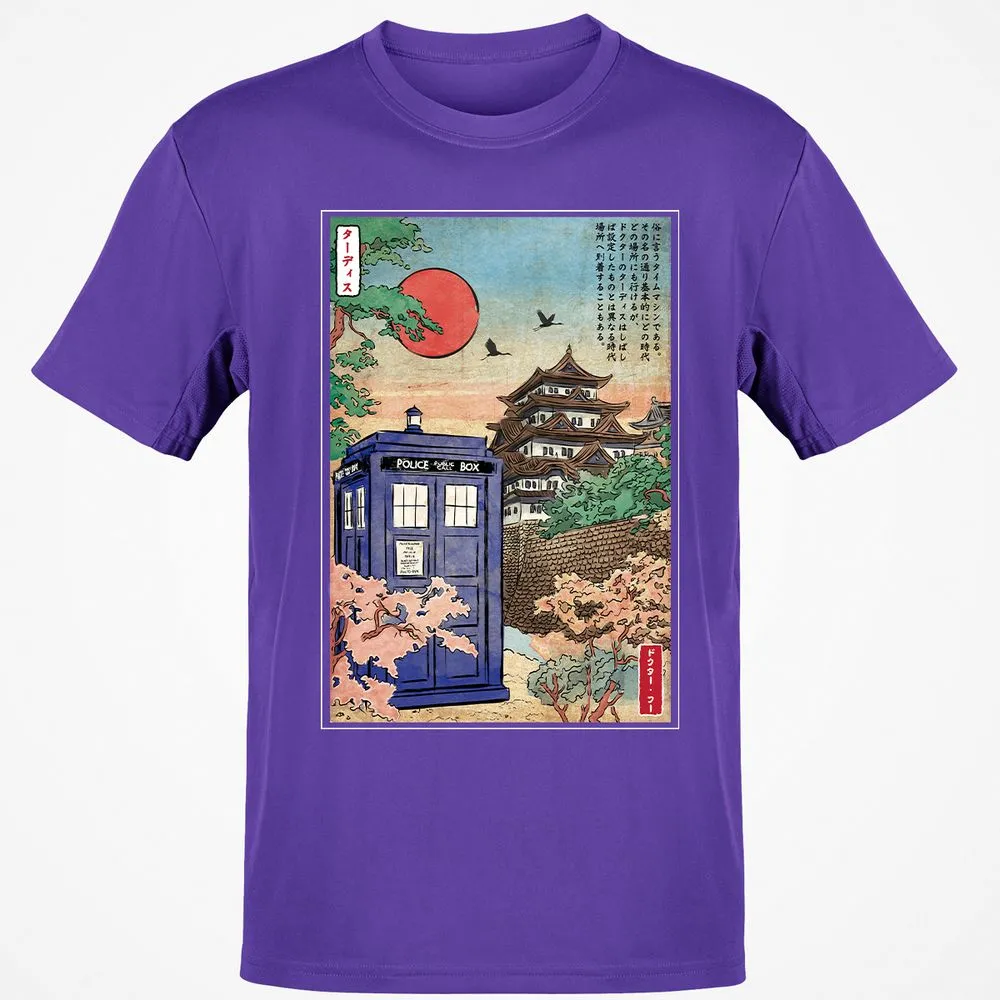 Classic Unisex T-Shirt - A4XGUF3Z - Purple - 9