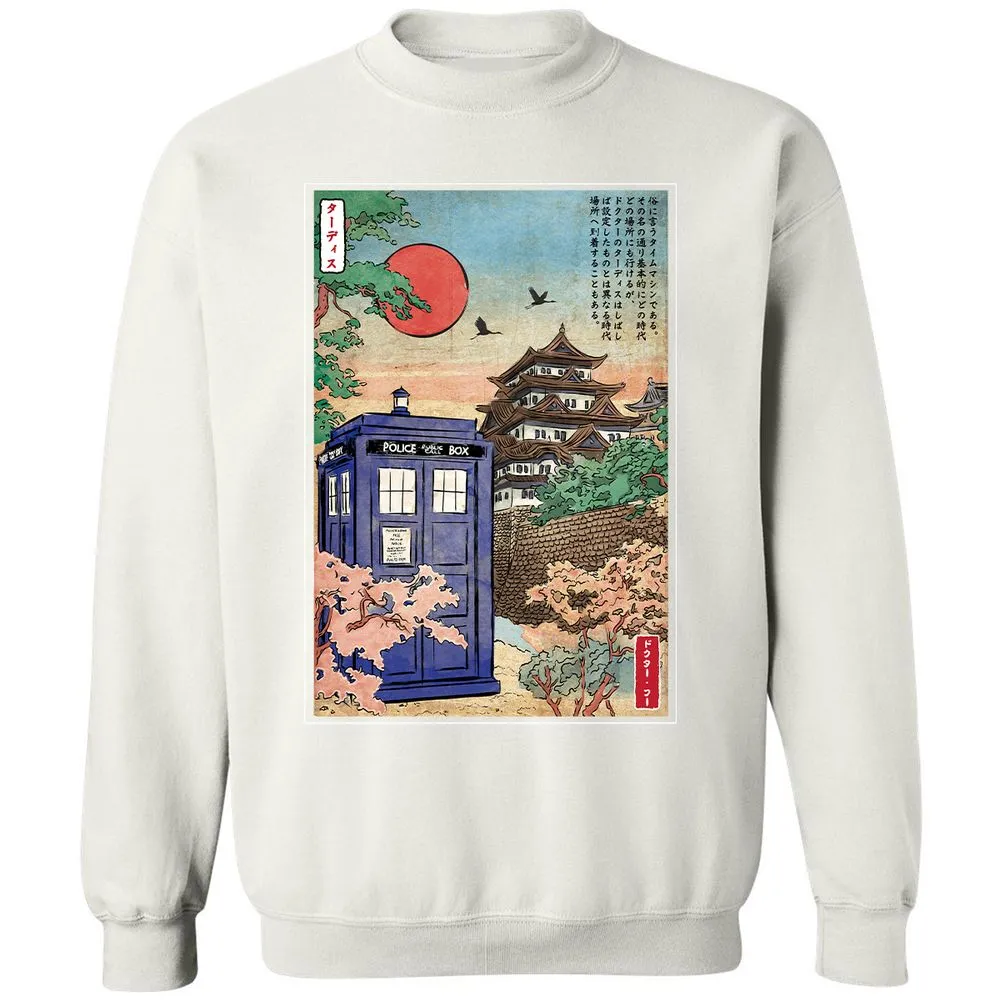 Classic Unisex Sweatshirt - Z6MMR2E5 - White - 12
