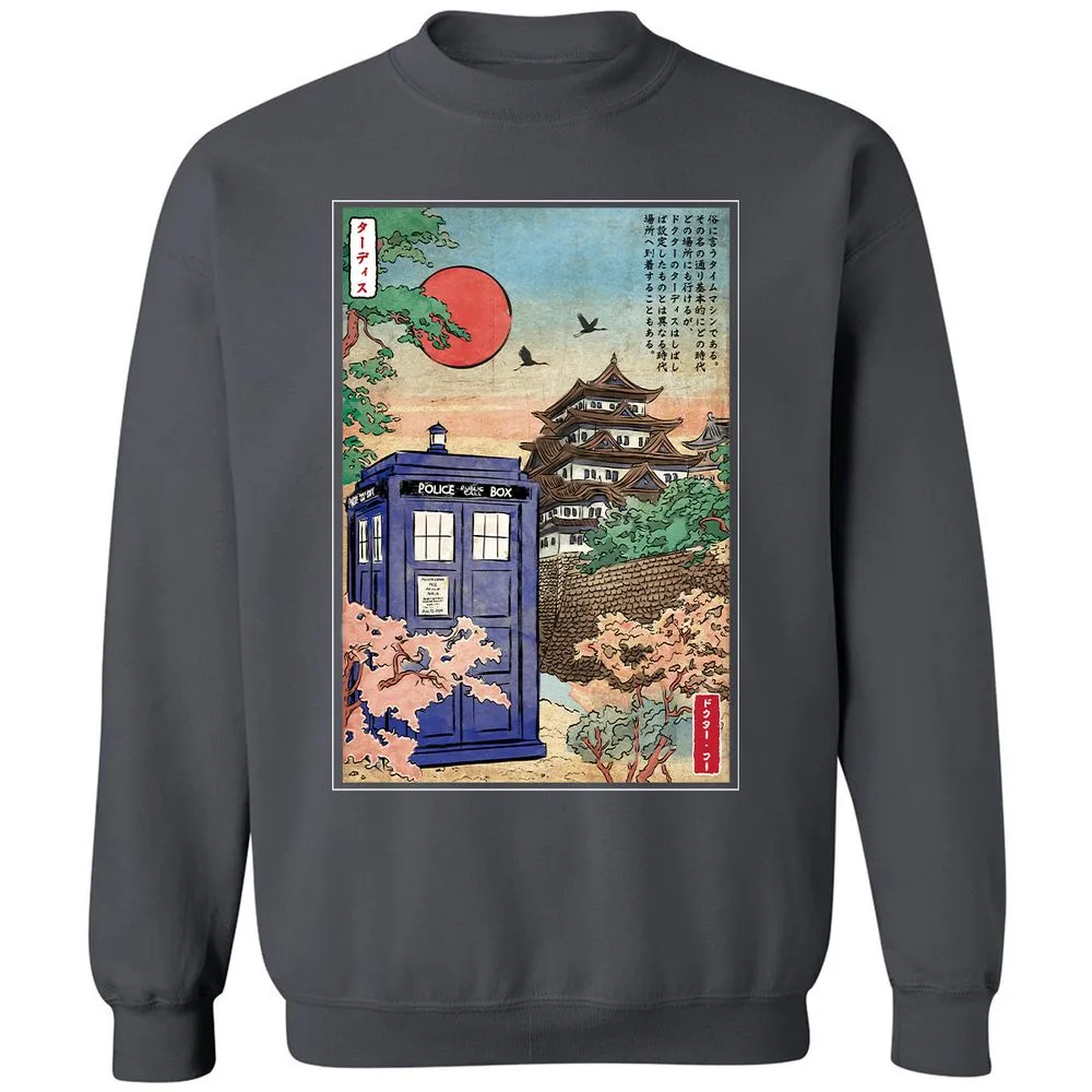 Classic Unisex Sweatshirt - Z6MMR2E5 - Charcoal - 7