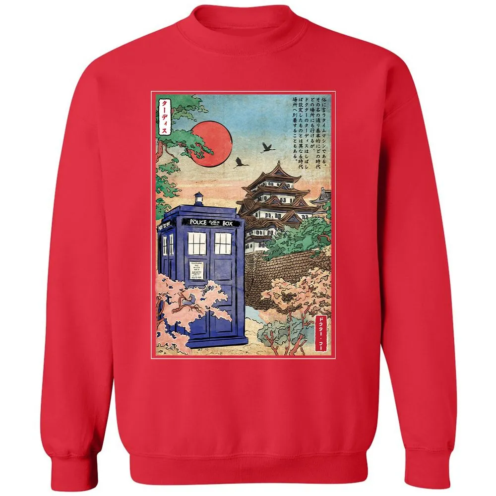 Classic Unisex Sweatshirt - Z6MMR2E5 - Red - 5