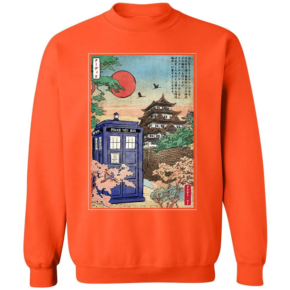 Classic Unisex Sweatshirt - Z6MMR2E5 - Orange - 10