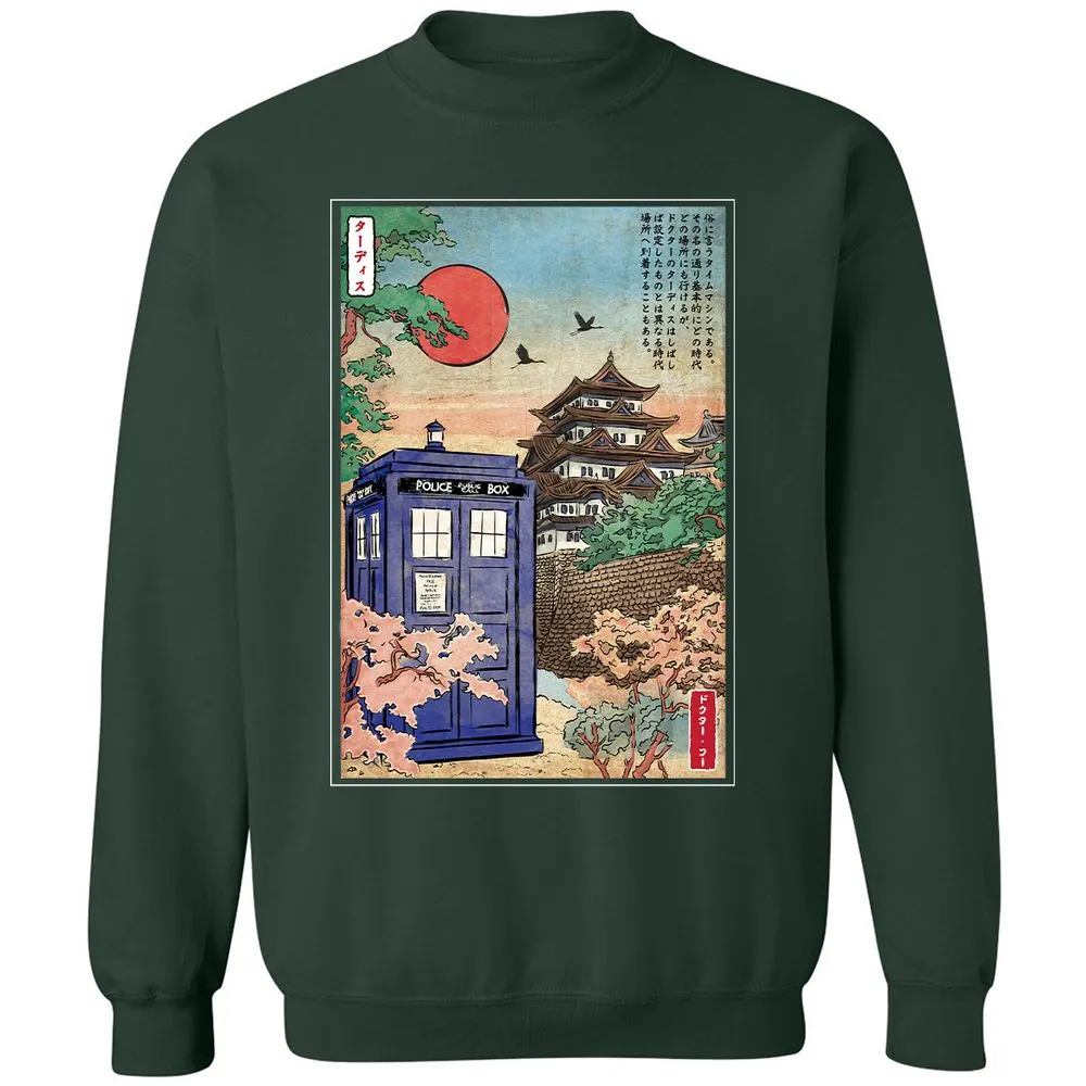 Classic Unisex Sweatshirt - Z6MMR2E5 - Forest Green - 4
