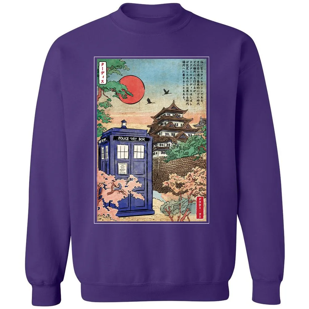 Classic Unisex Sweatshirt - Z6MMR2E5 - Purple - 6