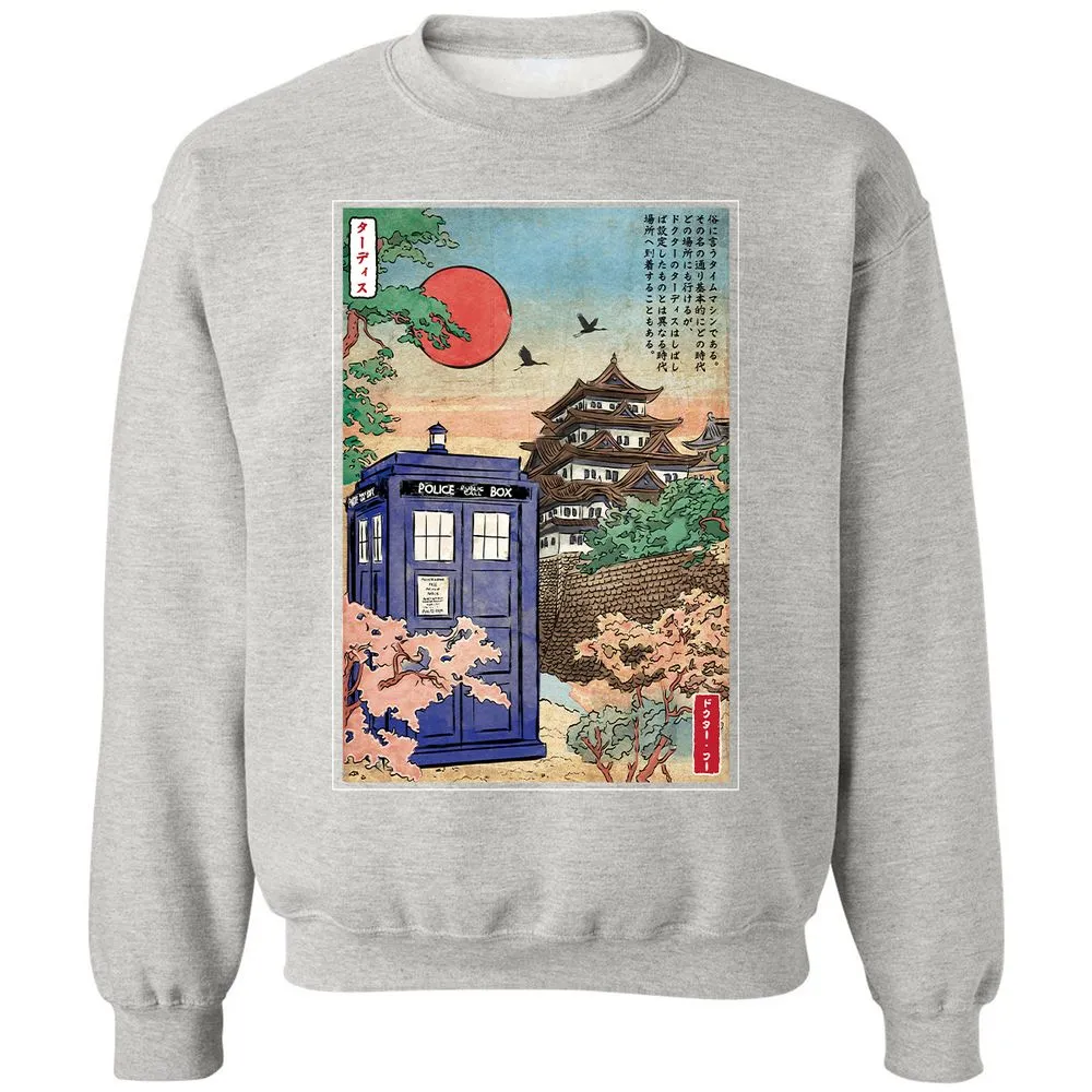 Classic Unisex Sweatshirt - Z6MMR2E5 - Ash - 8