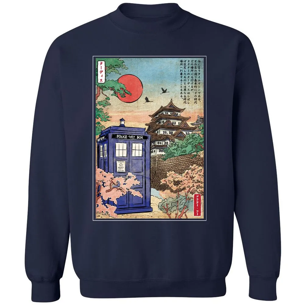 Classic Unisex Sweatshirt - Z6MMR2E5 - Navy - 2
